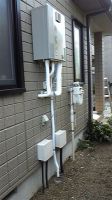 つくば市
