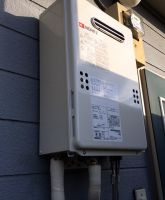 小平市