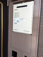 東京都足立区