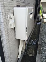 平塚市