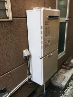 東京都練馬区