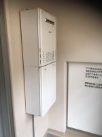 大阪府茨木市