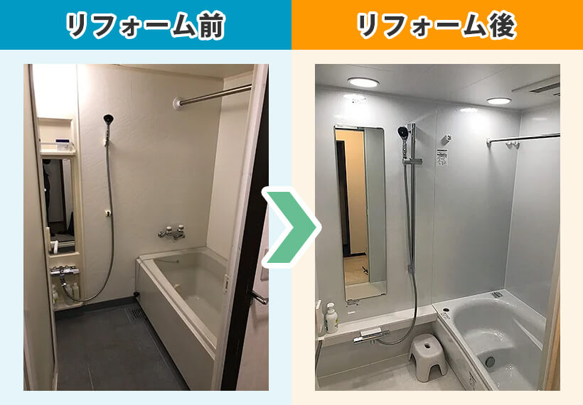 ユニットバスの施工事例
